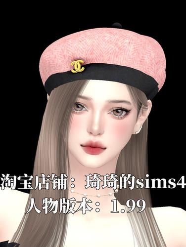 琦琦原创 模拟人生4人物mod|女289|含8套服装发型sims4捏脸游戏