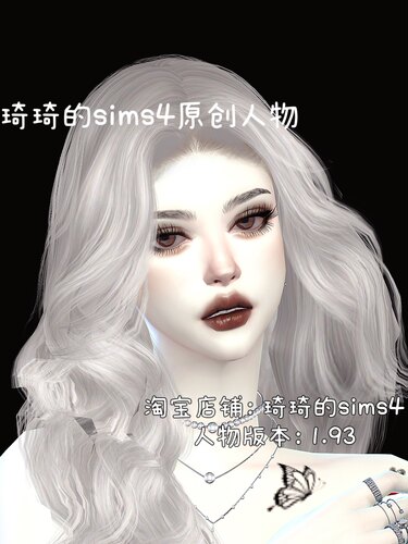 琦琦原创 模拟人生4人物mod|女235|含8套服装发型sims4捏脸游戏