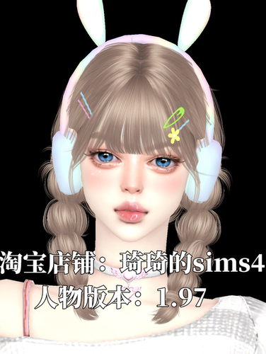 琦琦原创 模拟人生4人物mod|女272|吸血鬼|服装发型sims4捏脸游戏