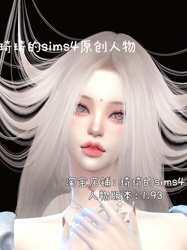 模拟人生4人物mod带8套妆发