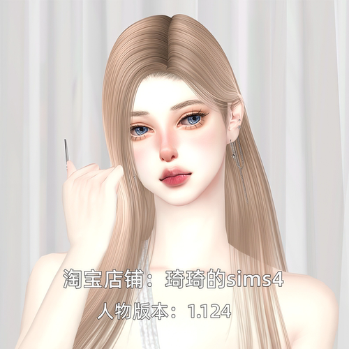 琦琦原创 模拟人生4人物mod 女406 Sims4精致捏脸含妆容发型穿搭