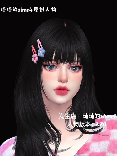 琦琦原创8套服装发型捏脸游戏