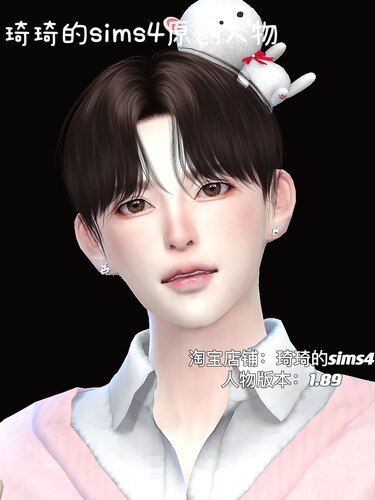 琦琦原创 模拟人生4人物mod|男169| 含8套服装发型sims4捏脸游戏