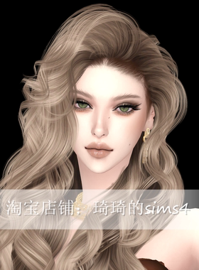 琦琦原创 模拟人生4人物mod|女295|含8套服装发型sims4捏脸游戏
