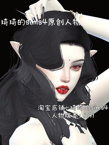 琦琦原创 模拟人生4人物mod|女203|含8套服装发型sims4捏脸游戏