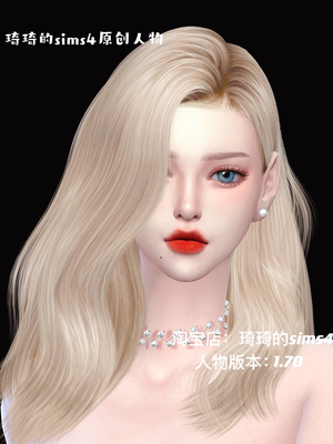 琦琦原创8套服装发型捏脸游戏