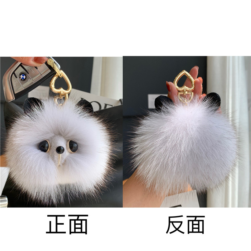 진짜 여우 모피 새끼 고양이 펜던트 귀여운 하이 엔드 플러시 인터넷 연예인 자동차 키 체인 가방 펜던트 생일 선물