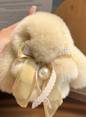 赛雅娜小兔子钥匙扣挂件包包挂饰