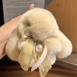 可爱真獭兔毛蝴蝶结珍珠小兔子汽车钥匙扣挂件毛绒公仔书包包挂饰