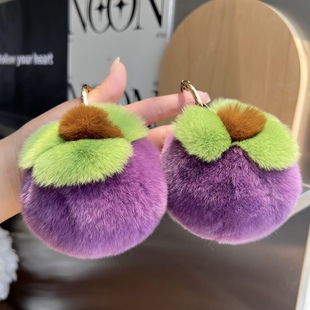 真獭兔毛汽车钥匙扣ins网红毛绒球玩偶书包包挂饰 可爱小山竹