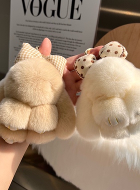 可爱真獭兔毛蝴蝶结小兔子汽车钥匙扣挂件ins毛绒公仔书包包挂饰