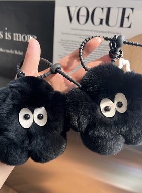 【黑色小花】可爱獭兔毛汽车钥匙扣挂件ins网红毛绒球包包挂饰