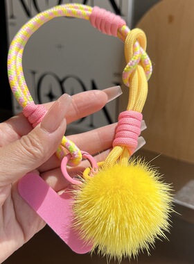 可爱水貂毛球球手机卡扣挂绳
