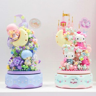 hellokitty凯蒂猫双子星八音盒音乐积木礼物女孩 月光社三丽鸥正版
