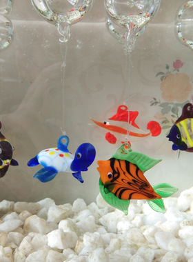 创意手作玻璃鱼装饰造景小摆件桌面鱼缸斗鱼玩具鱼悬浮水中微景观