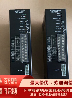 议价VEXTA东方伺服电机驱动器KBLD120-A