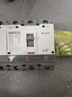 【议价】LS电气塑壳断路器型号有TS250N和TD160N都