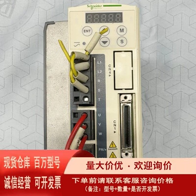 议价施耐德LXM23DU07M3X功能齐全性能定