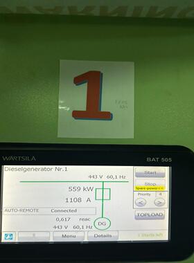 【议价】Sam electronic PMSBAT500