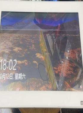 【议价】TOWING一体式触摸屏VV900-156屏幕型号PC-GF