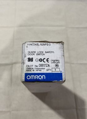 【议价】OMROND4SL-N2FDA-D安全门锁未拆封