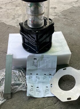 L，48V DC，白色，中等强度，型号见图未使用，20