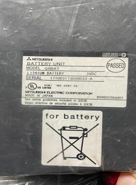 【议价】PLC电池盒Q8BAT未使用没有盒子