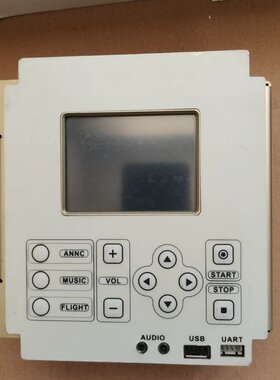 议价AVIC陕北航空仪表厂 PCH-01-02 音频广播单拆