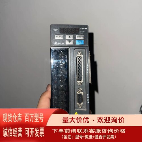 议价 ASD-B2-0421-B 台达伺服电机驱动器 功能好