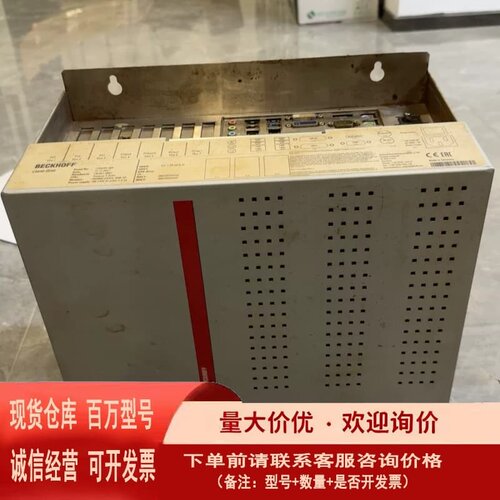 议价倍福工控机C6640-0040配置Pentium 2.3G