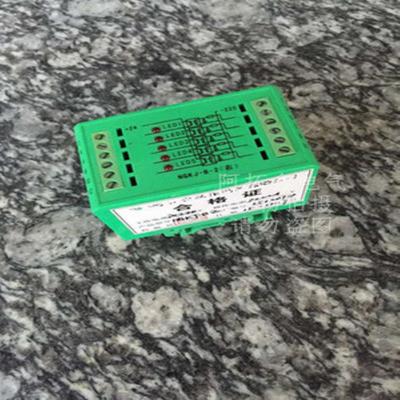 【议价】 光控继电器 光电耦合器 NGKJ-B-2 NGKJ