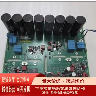 议价9成新 西门子3773897 X2169 D110 E1