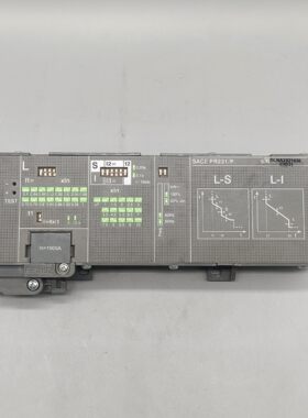【议价】ABB SACE PR231P控制器   拍摄