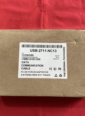 【议价】AB PanelView 2711 Touch触摸屏数据