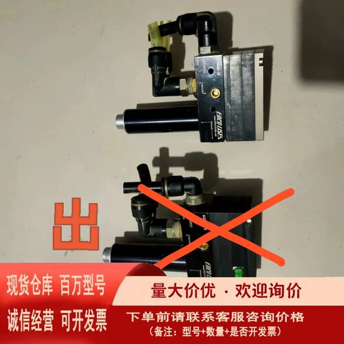 议价美国EDCO真空发生器AXM4N-12拆机功能正常实图实拍