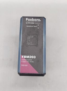【议价】Foxboro福克斯波罗卡件FBM203  拍摄 议