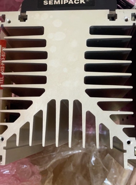 SEMIPACK固态继电器模块，带散热器，，接口齐全，带