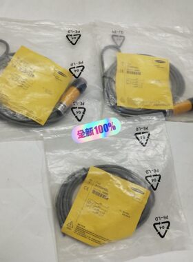 【议价】邦纳S18SP6DL光电传感器 未拆封 实图拍摄 库