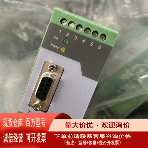议价IV251-16 菲尼克斯PHOENIX模块
