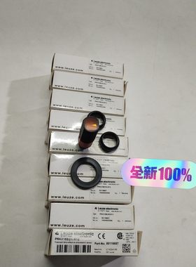 【议价】Leuze劳易测 PRK318B2N-M12 镜反射光电传