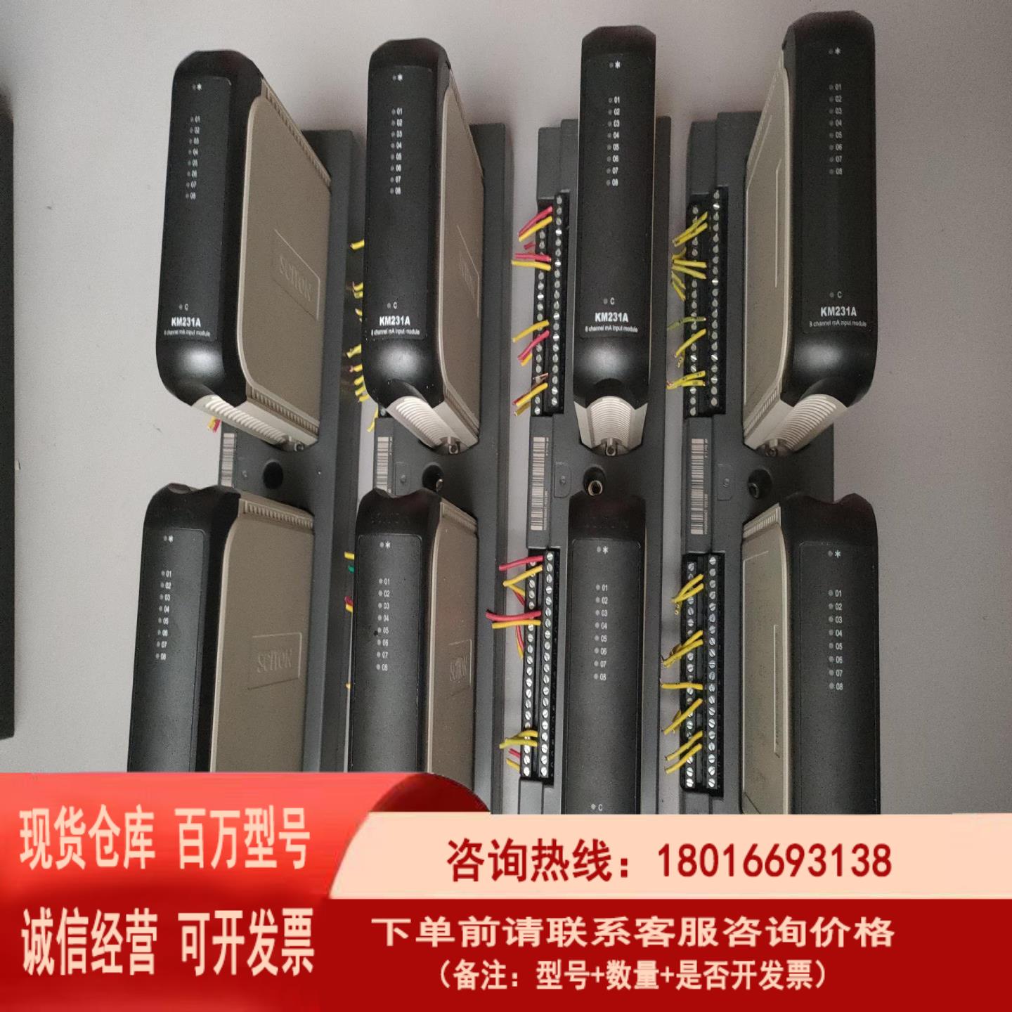 议价MB132A KM632B KM234A KM236A BM133A MB132B KM63