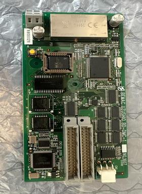 【议价】bemac uzushio BD-DMC-1  NO160