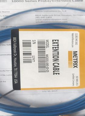 【议价】 Metrix迈确 延长线 MX2031-045-0
