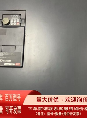 议价一台A700系列变频器FR-A740-45K-CHT
