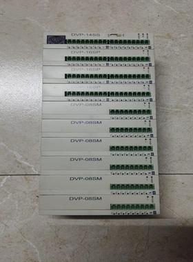 【议价】台达DVP模块主机dvp14ss11r2扩展dvp16sp1