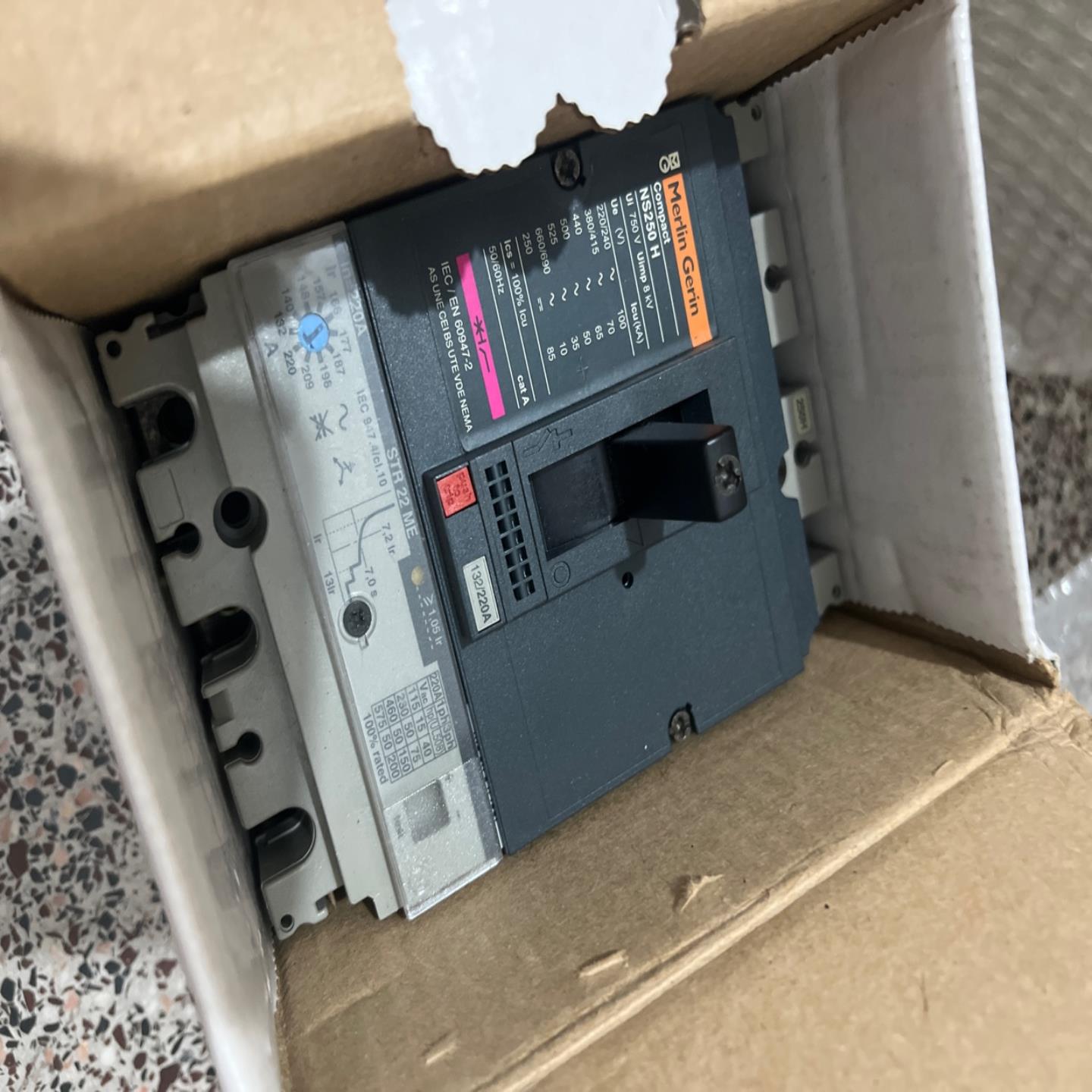 【议价】Merlin Gerin 塑壳断路器 NS250H NS250N STR22ME 马达保