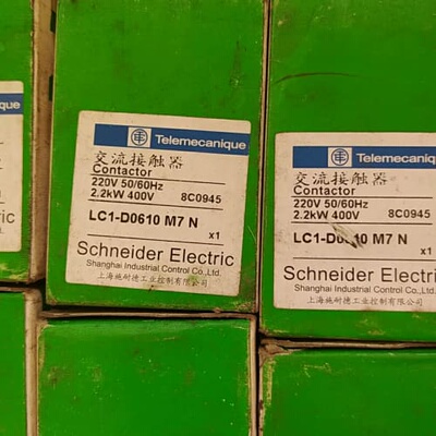 议价LC1-D0610M7N 施耐德接触器