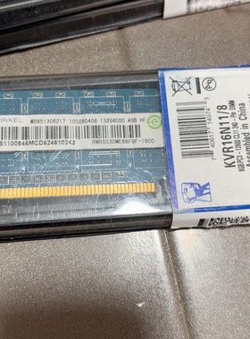 金士顿DDR2 2GB内存条，型号KVR16N11/8，台式
