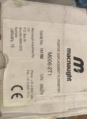 【议价】MACNAUGHT M006-2T1 齿轮流量计