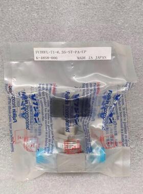 【议价】FUJIKIN富士金  FUDD-71-635-ST-